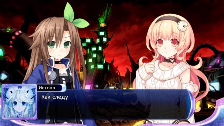 Hyperdimension Neptunia Re;Birth2: Sisters Generation (2015)