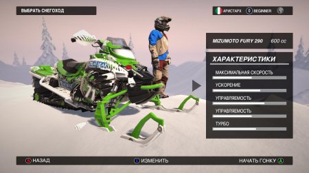 Snow Moto Racing Freedom (2017) RePack  qoob