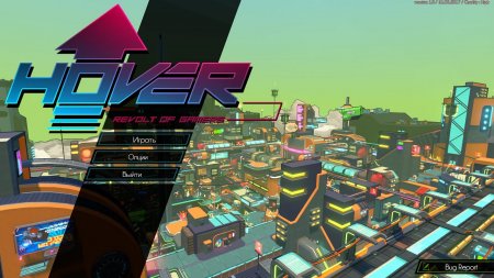 Hover: Revolt Of Gamers (2017) PC | RePack  qoob