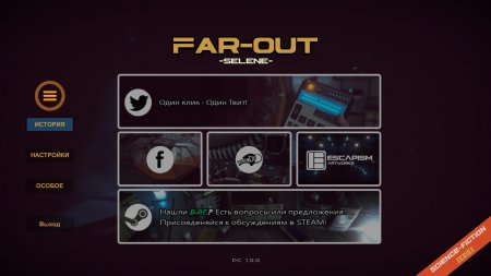 Far Out (2018) PC | RePack  qoob