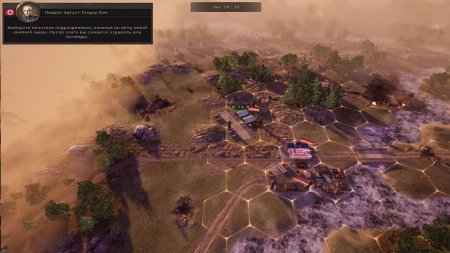 Panzer Strategy (2018) PC | RePack от xatab