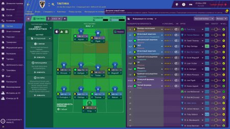 Football Manager 2019 (2018) PC | RePack  xatab
