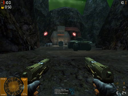 Aliens vs Predator 2 (2001) PC | RePack от Juk.v.Muravenike