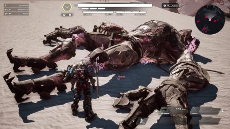 Daemon X Machina: Titanic Scion