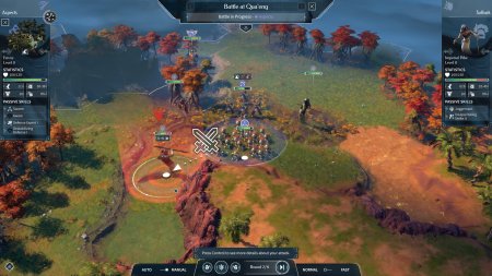 ENDLESS Legend 2