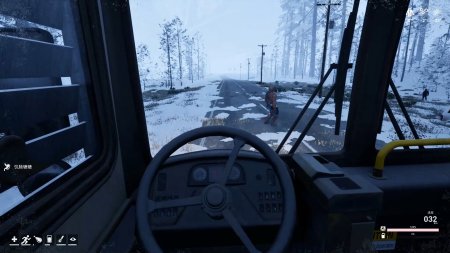 Winter Survivor Protocol